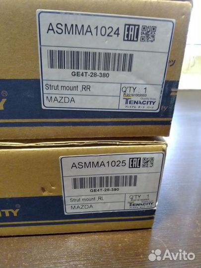 Опора амортизатора asmma1024/mzss-019 GE4T-28-380