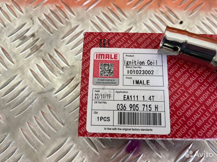 Катушка зажигания Volkswagen Jetta 6 1.4 caxa