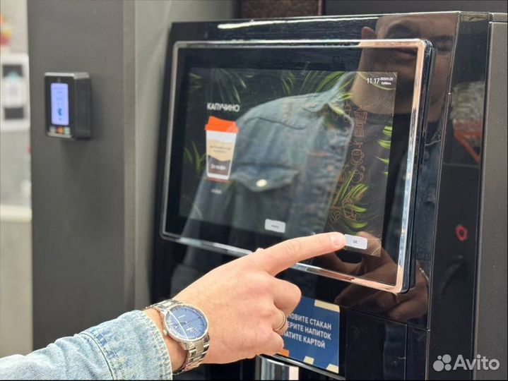 Кофейня самообслуживания