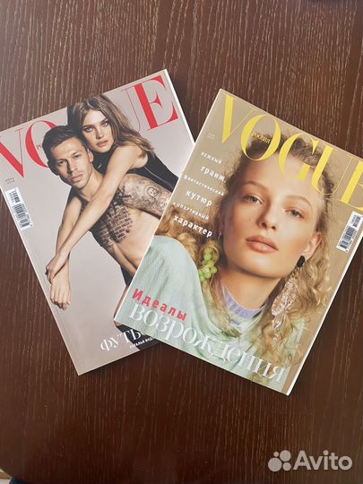 Журнал Vogue 2017-2021