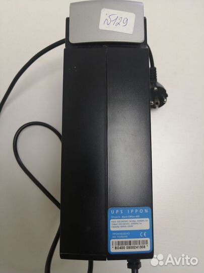 Блок Питания для пк Ippon