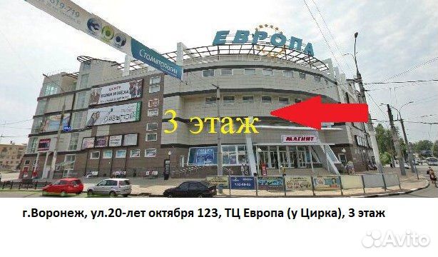 Двухъярусная кровать