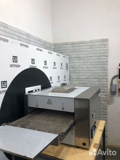 Печь конвейерная для пиццы Iron Cherry Pizza Conve