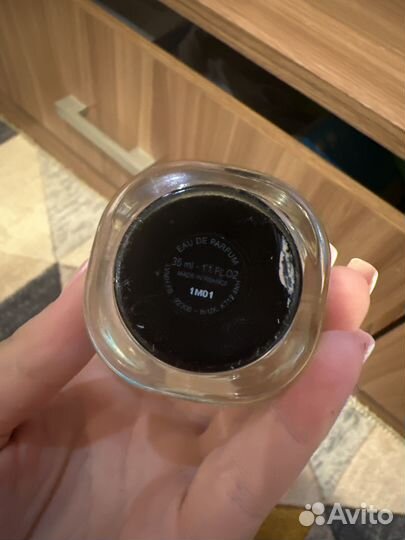 Парфюмерная вода l‘interdit