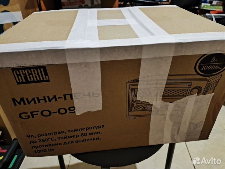 Мини-печь духовка, GFO-09