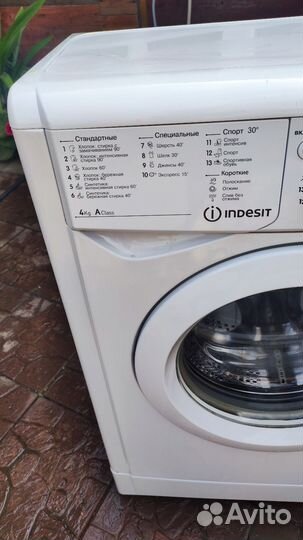 Стиральная машина indesit узкая