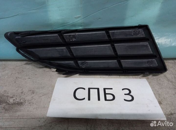 Заглушка противотуманной фары Skoda Fabia 2