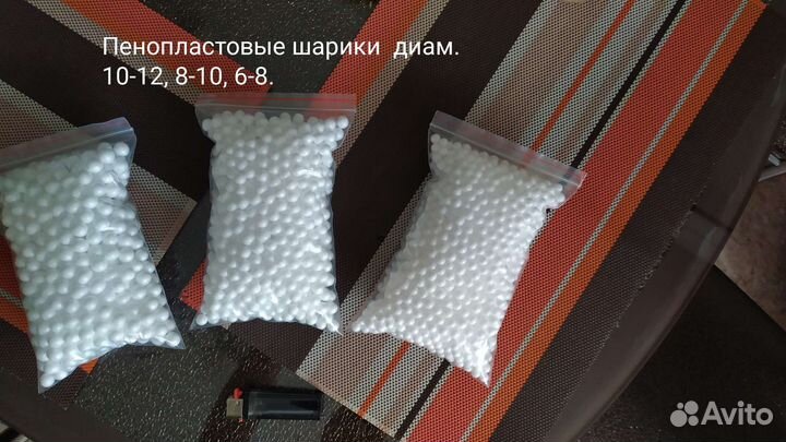 Пенопластовые шарики