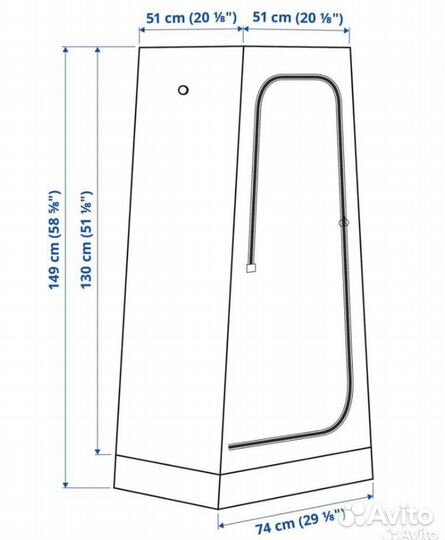 Шкаф для одежды IKEA