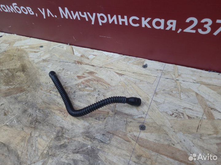 Трубка главного цилиндра сцепления LADA X-Ray