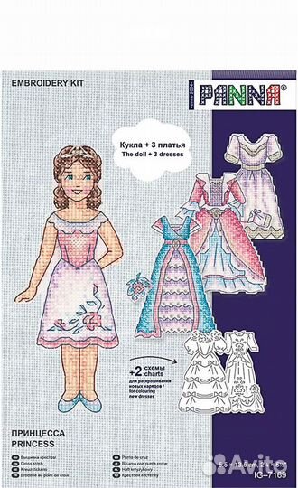 Набор для вышивания panna IG-7169 