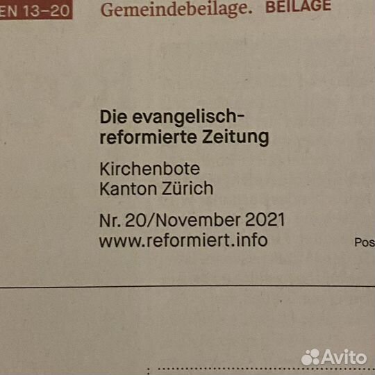 2 газеты на немецком Reformiert (2021)