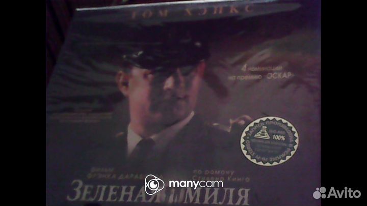 Видеокассеты VHS