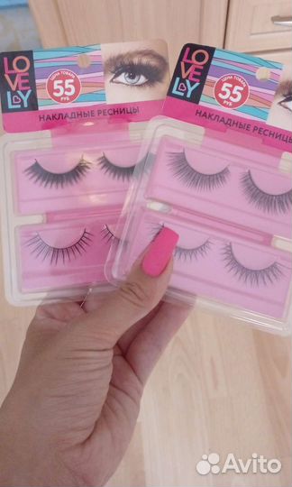 Накладные ресницы