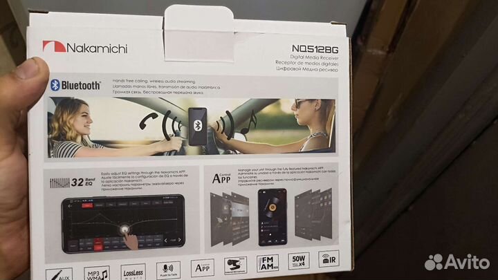 Автомагнитола nakamichi NQ 512BG