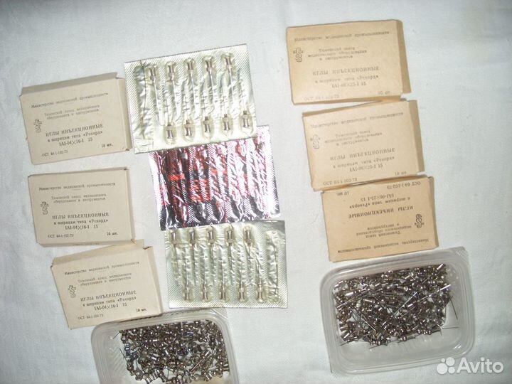 Шприцы стеклянные и иглы к ним