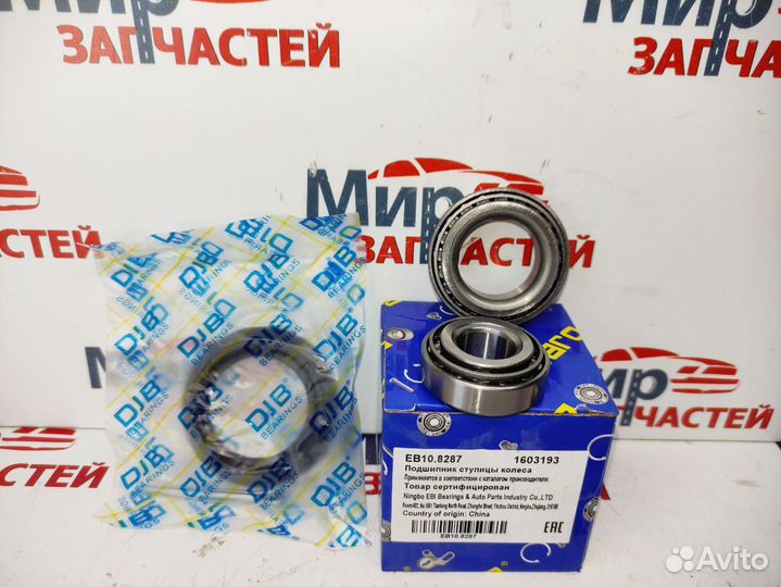 Подшипник ступицы daewoo