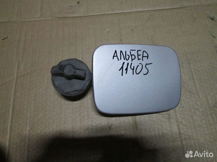 Лючок бензобака Fiat Albea 2002-2012 Фиат Альбеа