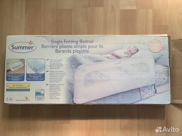 Защитный бортик барьер для кровати Summer