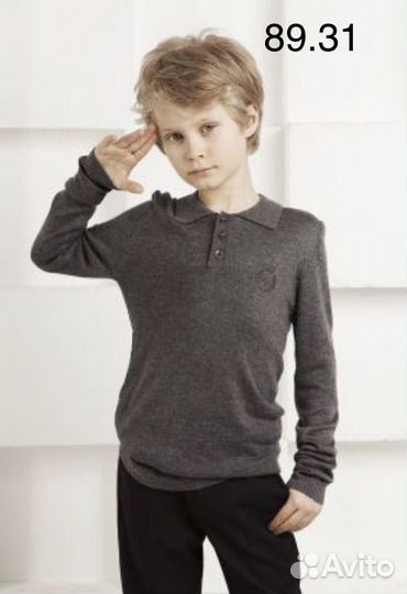 Школьная форма на мальчика 128 см