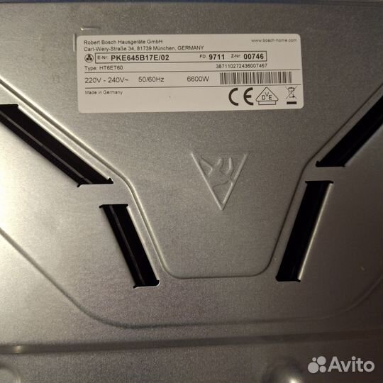 Варочная панель bosch