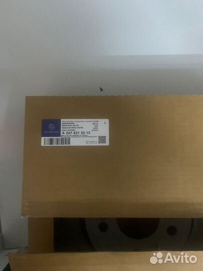 Диски тормозные Mercedes CLA,GLB,C118 AMG