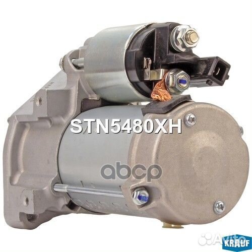 Стартер BMW 7(F01/F02) 10- STN5480XH Krauf