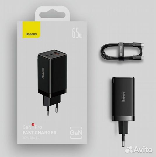 Baseus 65w gan 5 pro