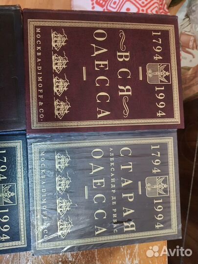 Продам книги