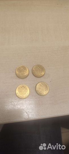 Старинные золотые монеты Николая 2