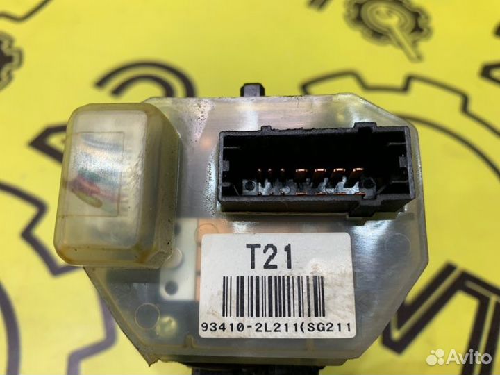 Подрулевой переключатель света Hyundai I30 FD G4FC