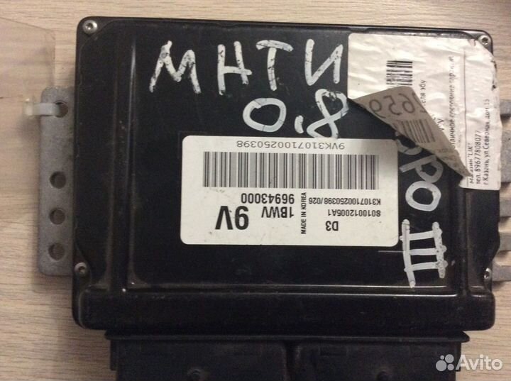 Дэу матиз блок управления двигателем 96943000 эбу