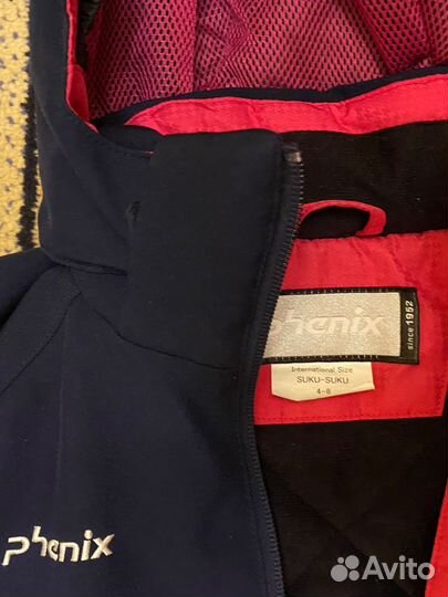 Горнолыжный костюм детский Phenix