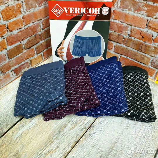 Трусы боксеры большие размеры