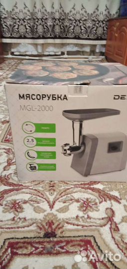 Мясорубка электрическая