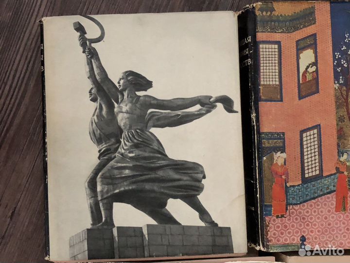 Всеобщая история искусств 8 томов