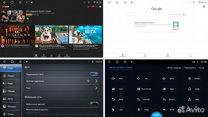 FarCar s400-4/64 для BMW E39/X5
