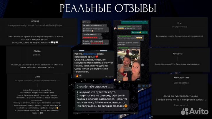 Сделаю тебя привлекательнее в интернете