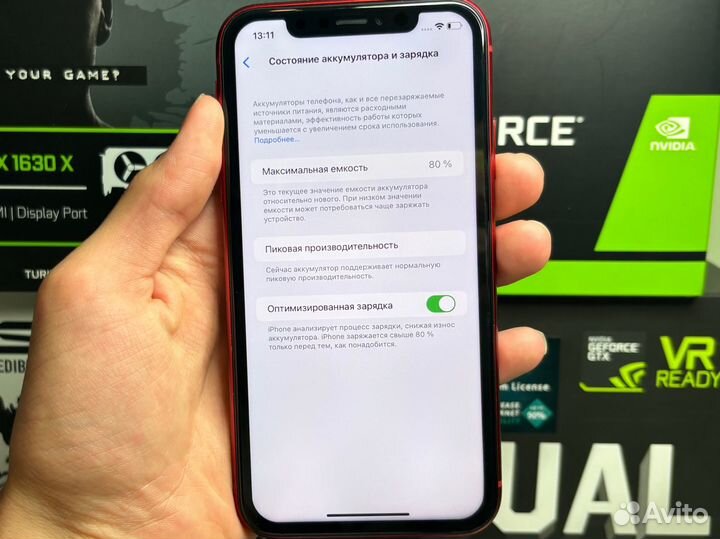 iPhone Xr, 64 ГБ