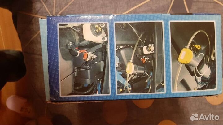 Портативный электрический мысленный насос