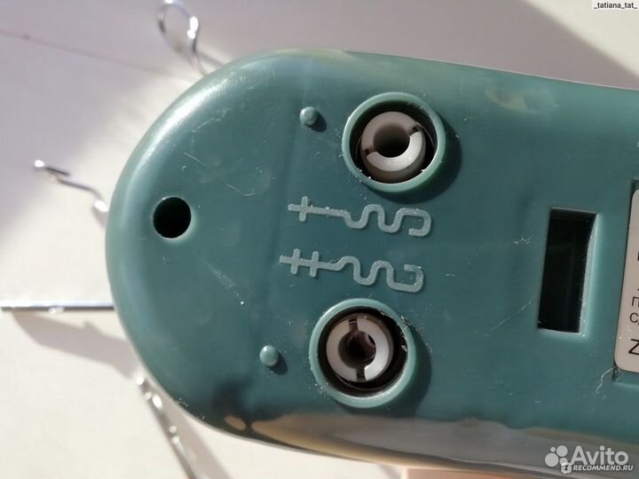 Миксер Hi MH-0300