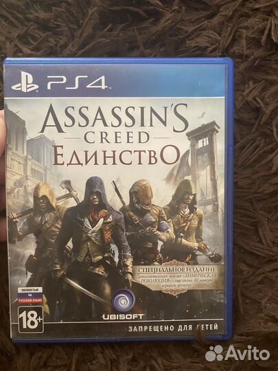 Игры ps4 assassins creed единство