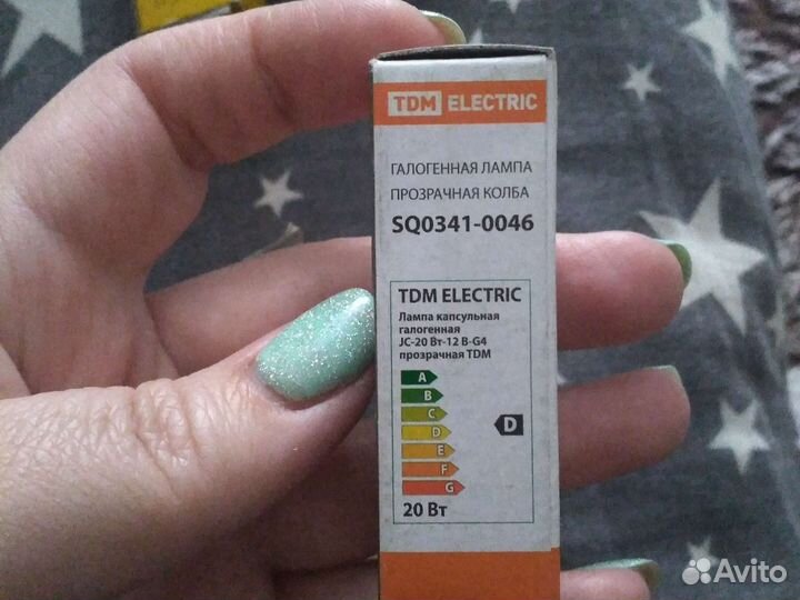 Галогенные лампы