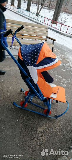 Детские санки коляска Скользяшки б/у