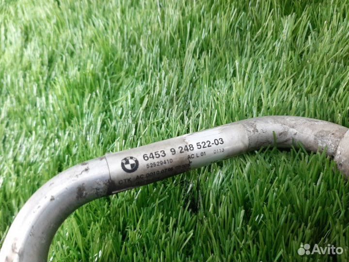 Трубка кондиционера Bmw 5Er 530D F10 (Ф10) N57D30A