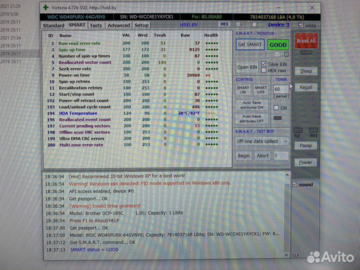 Жесткий диск WD40purx 4Tb