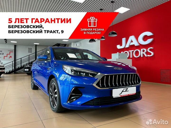 JAC J7 1.5 CVT, 2023