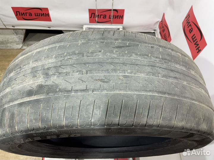 Pirelli Scorpion Verde 255/45 R20