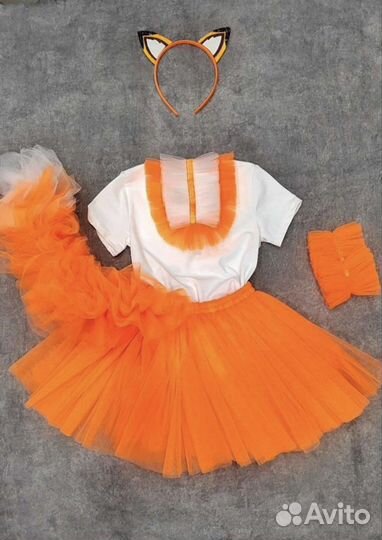 Костюм лисы 104 110