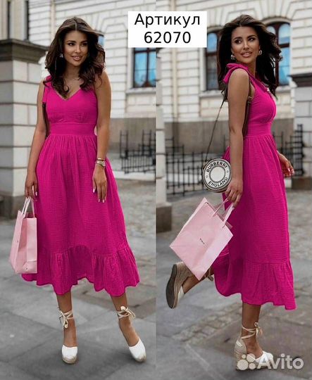 Платье женское